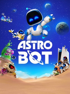 아스트로봇 이미지