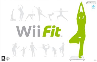Wii 피트 이미지